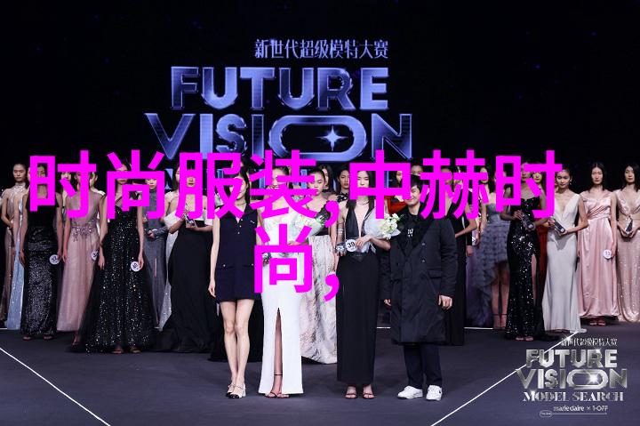 时尚生活随身可享雪梨直播app介绍及下载方法