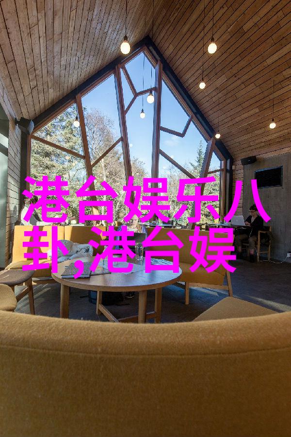 人工智能大数据与个性化推荐系统的运用及其挑战