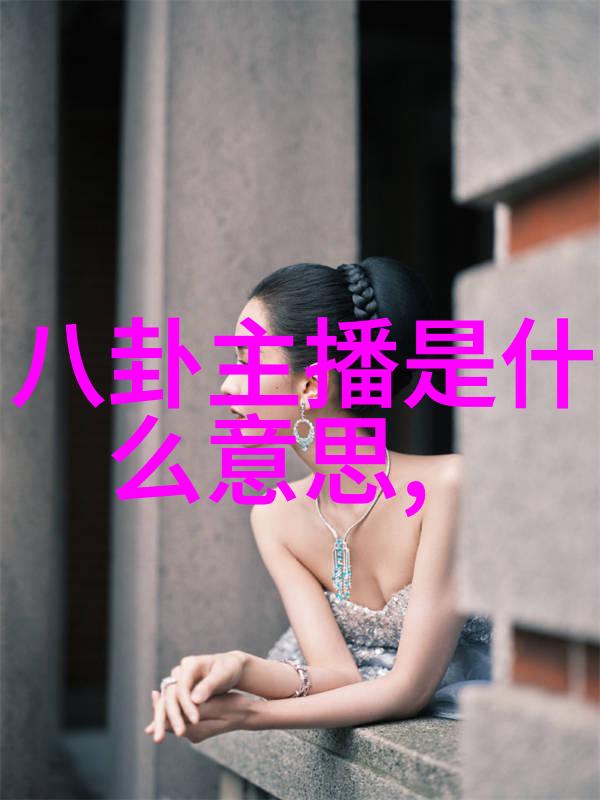 探索新视觉影视未来电影艺术的前沿技术与创意融合
