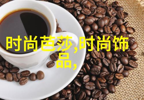 步步惊心逆袭之恋的终章