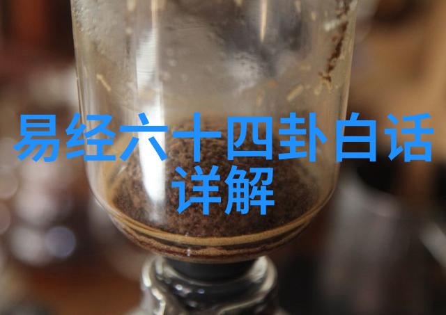 静谧音轨下的狂野舞步