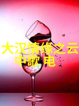 时尚达人潮流先锋的风采与智慧