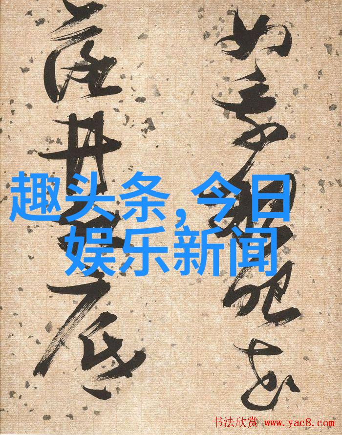 音律长卷心灵的无形乐章