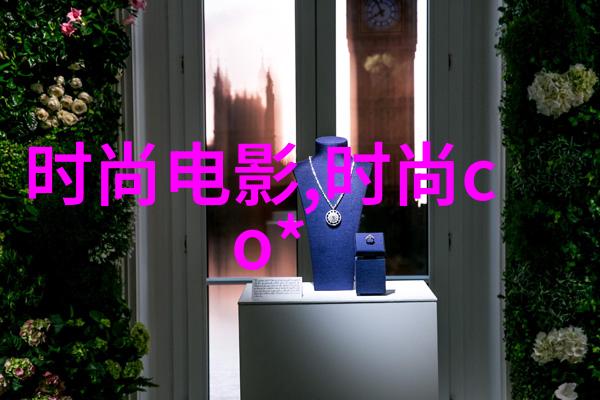 手机音乐下载免费版助推环球EMI金曲奖大捷4冠军奖项让其成为盛宴的最大赢家