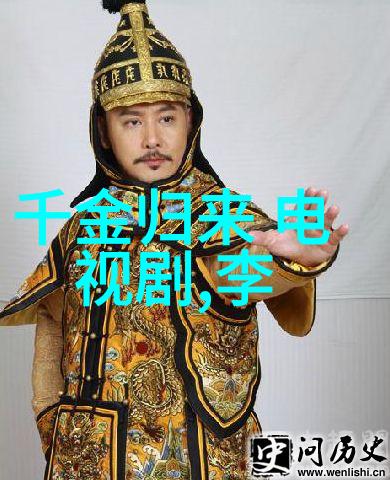 花姐影视作品中最经典的剧集是什么