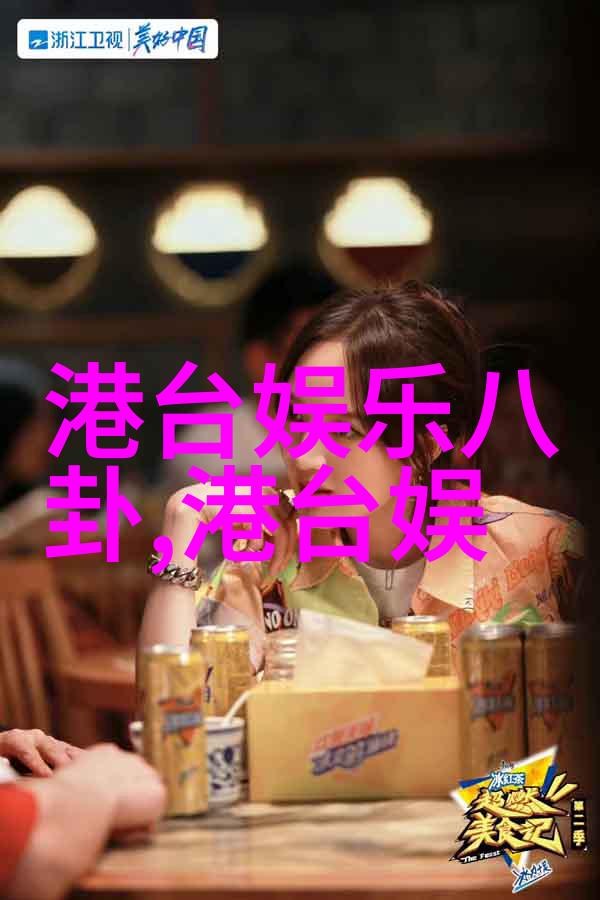 从曼哈顿计划到银幕上的传奇追踪奥本海默电影史