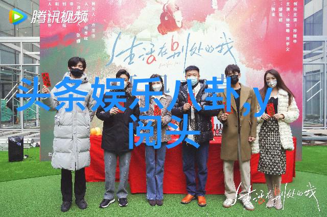 写真网捕捉瞬间编织故事的数字摄影社区