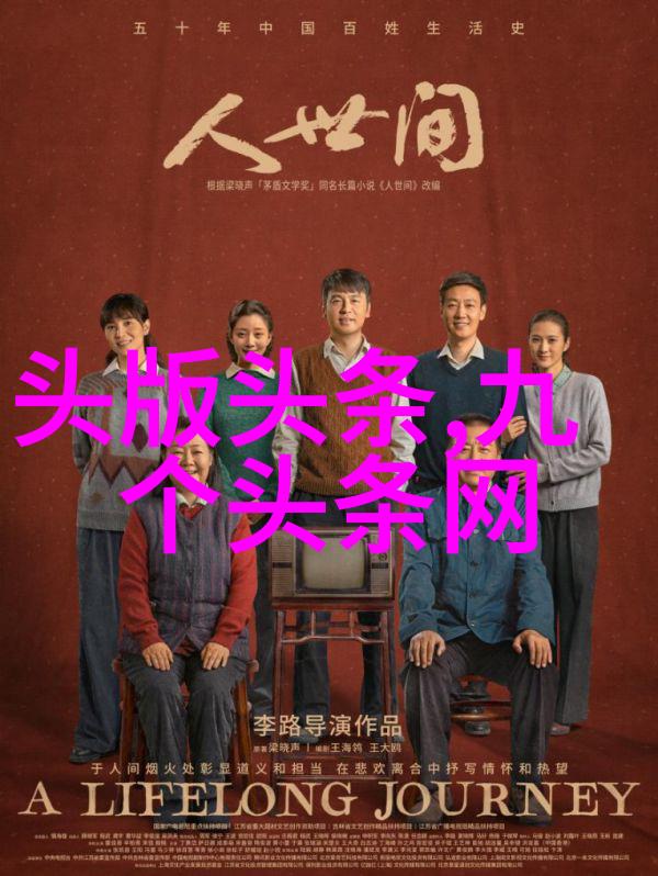 许婧陈赫的老婆如同时尚杂志上闪耀的明星照亮了他的生活画卷