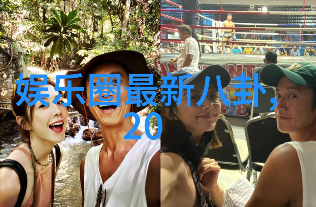 数据驱动追光吧今日头条热血之声英雄信念唱响