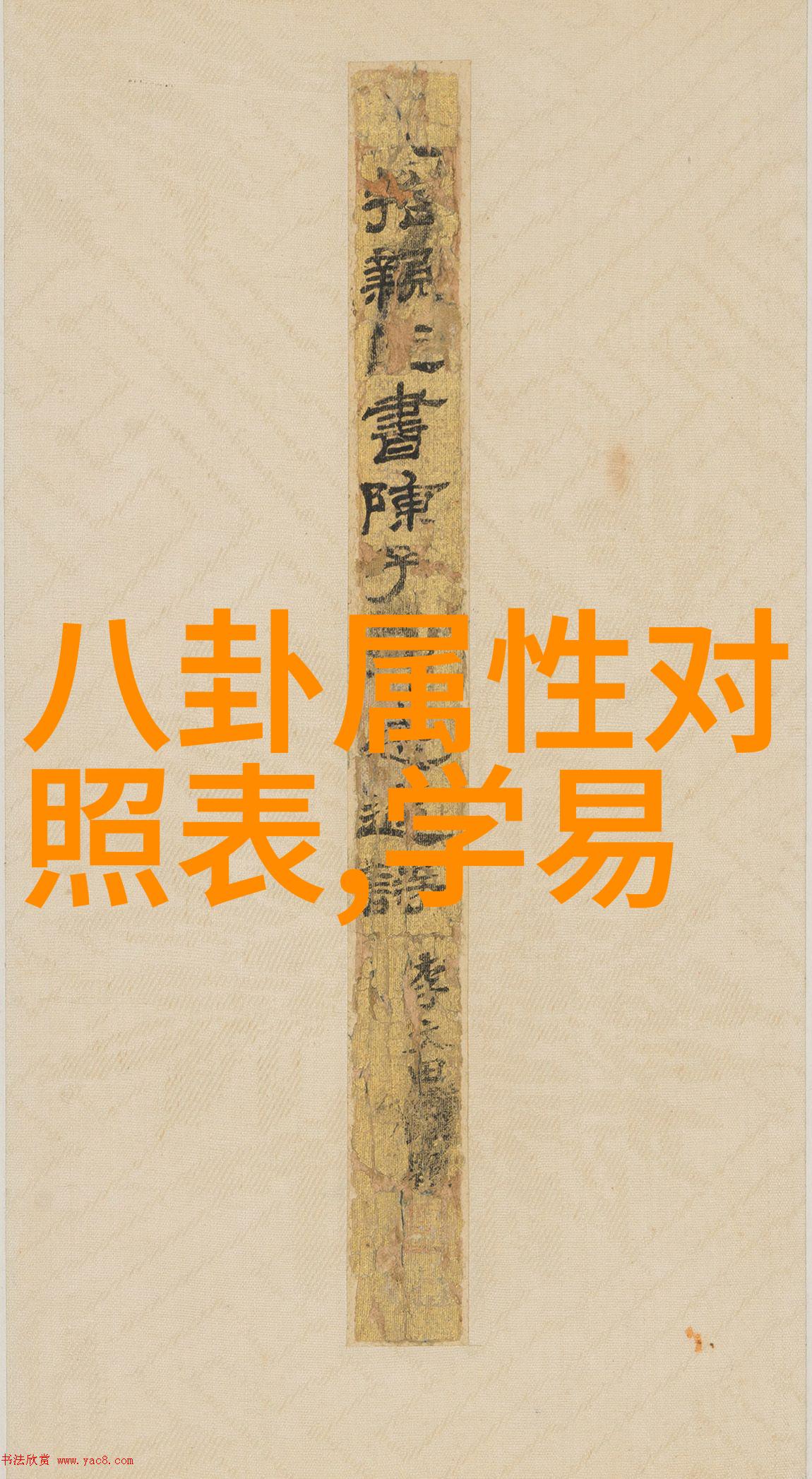重生影后彩灯镜头的秘密删帧之谜龚俊张艺兴背后的真相
