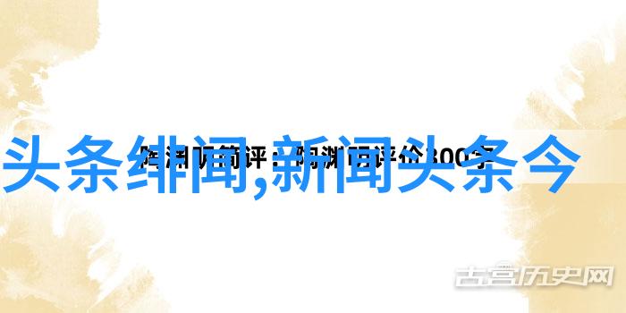 蜜桃电影甜蜜的银幕故事与时尚的影视魅力