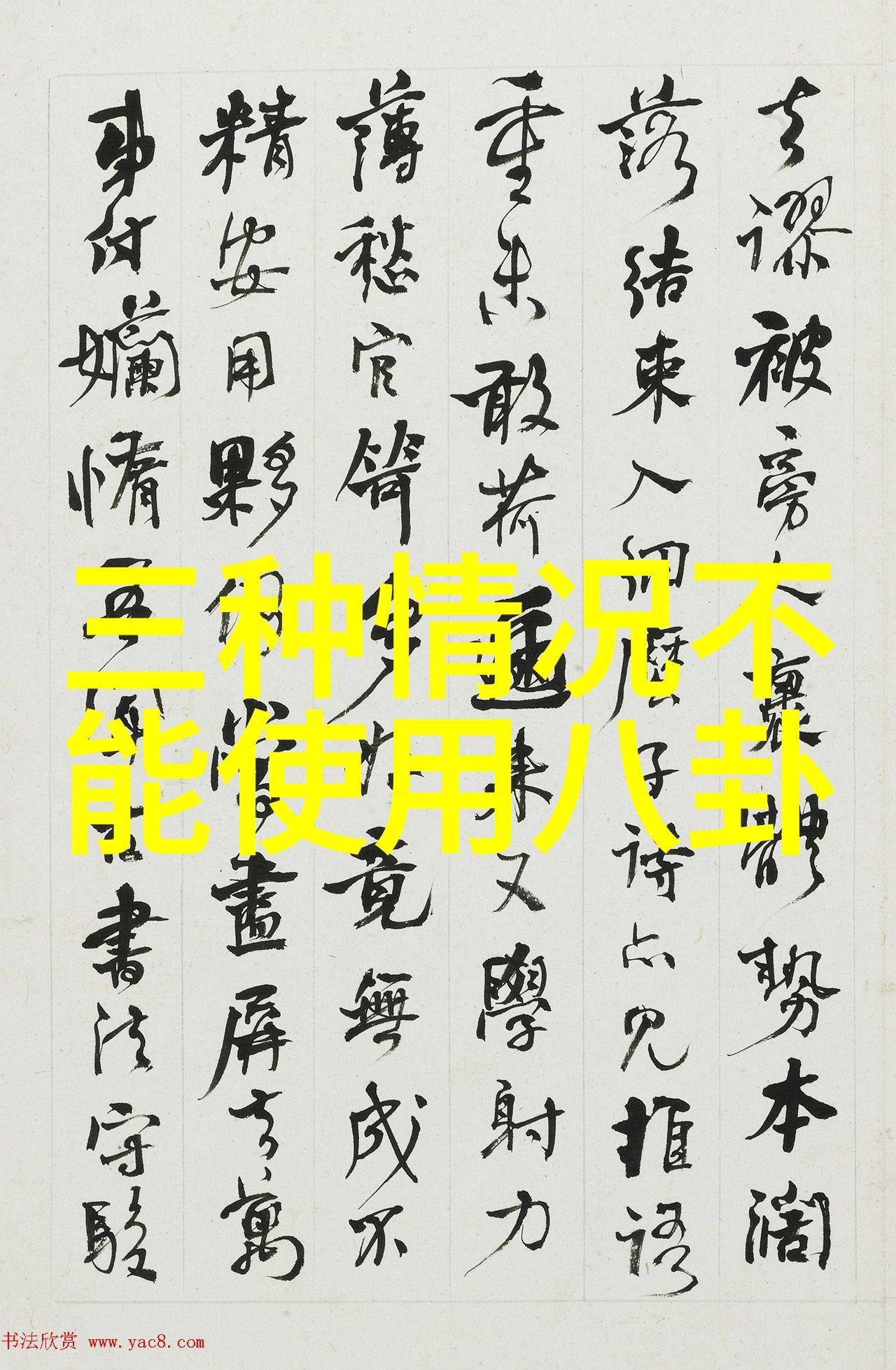 音乐资讯哪些新人歌手将成为下一代音乐巨星