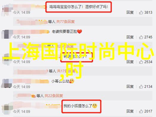 超能力大赛分析我心目中理想的超能男神电视剧竞技场景