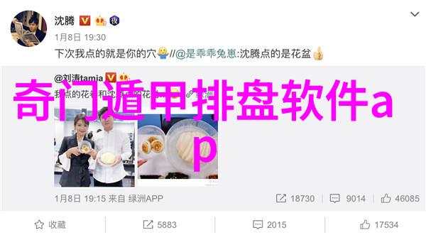 什么是八卦吉凶方位图它的历史有多悠久