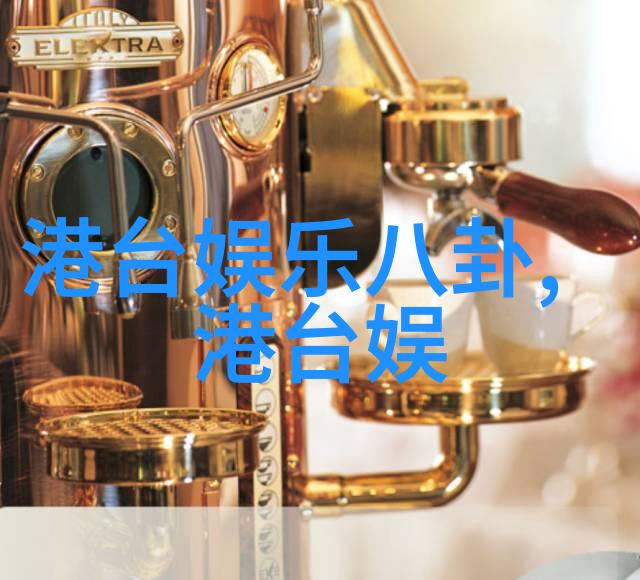 我眼中的美这图片大全好看我都快被吸进去了