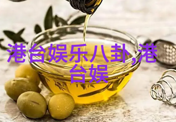 台湾与大陆最新消息高层会谈预定在即