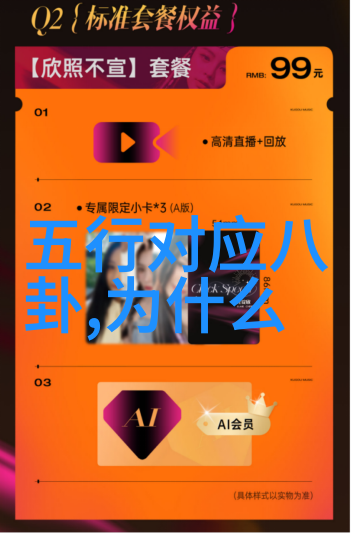 今日热闻我眼中的头条社会软件新规出台用户隐私安全得到了怎样的保障