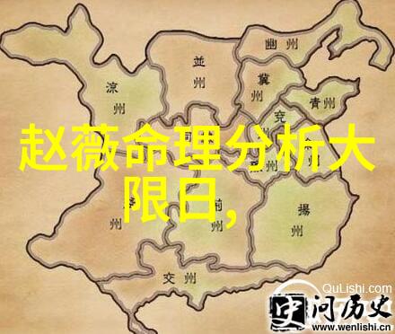 少年魔法师的冒险
