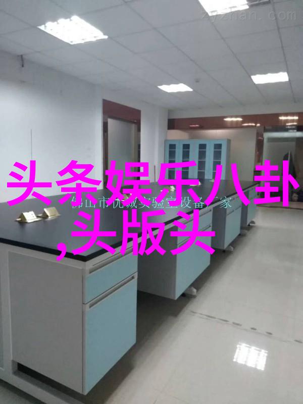 深度解析易经中所蕴含的八卦秘密
