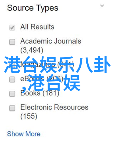 娱乐小说-虚拟梦境电子游戏世界的文学探险