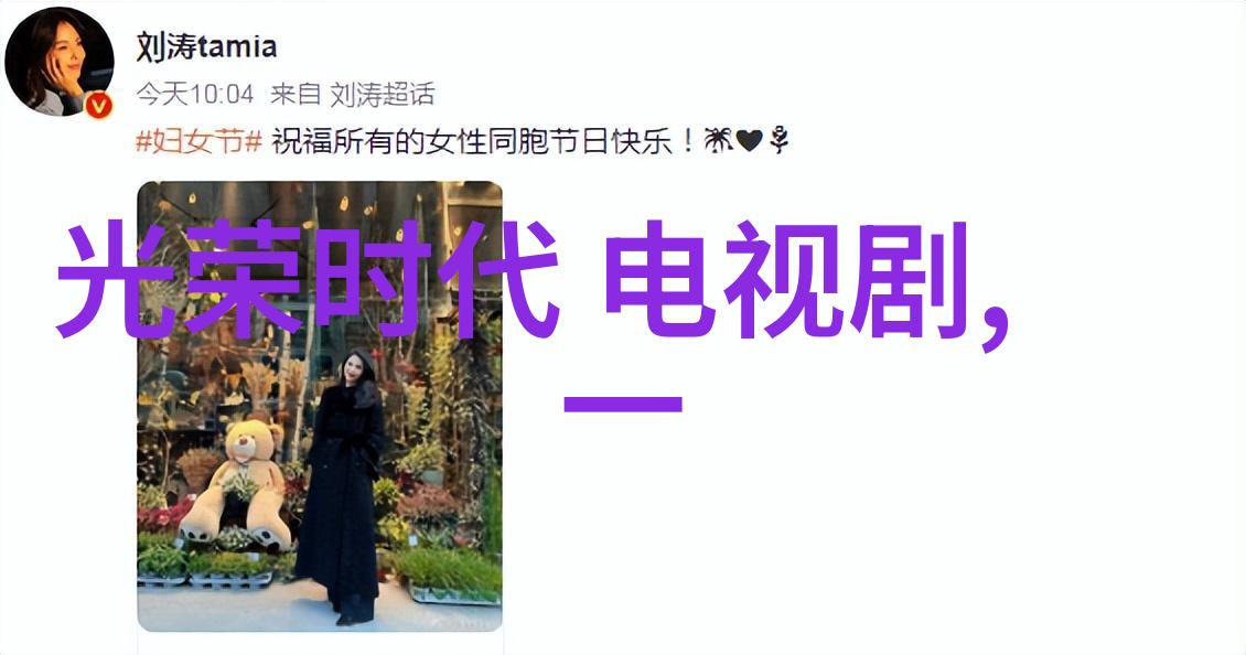 家务优等生挑战赛家庭生活的智慧大师