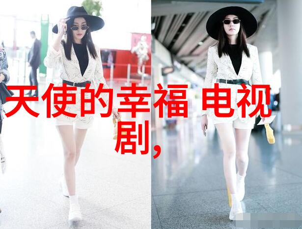 许君聪告别我就是演员3 快乐大本营光头强本强引爆笑点韩国综艺情书在自然景观中写下了美好回忆