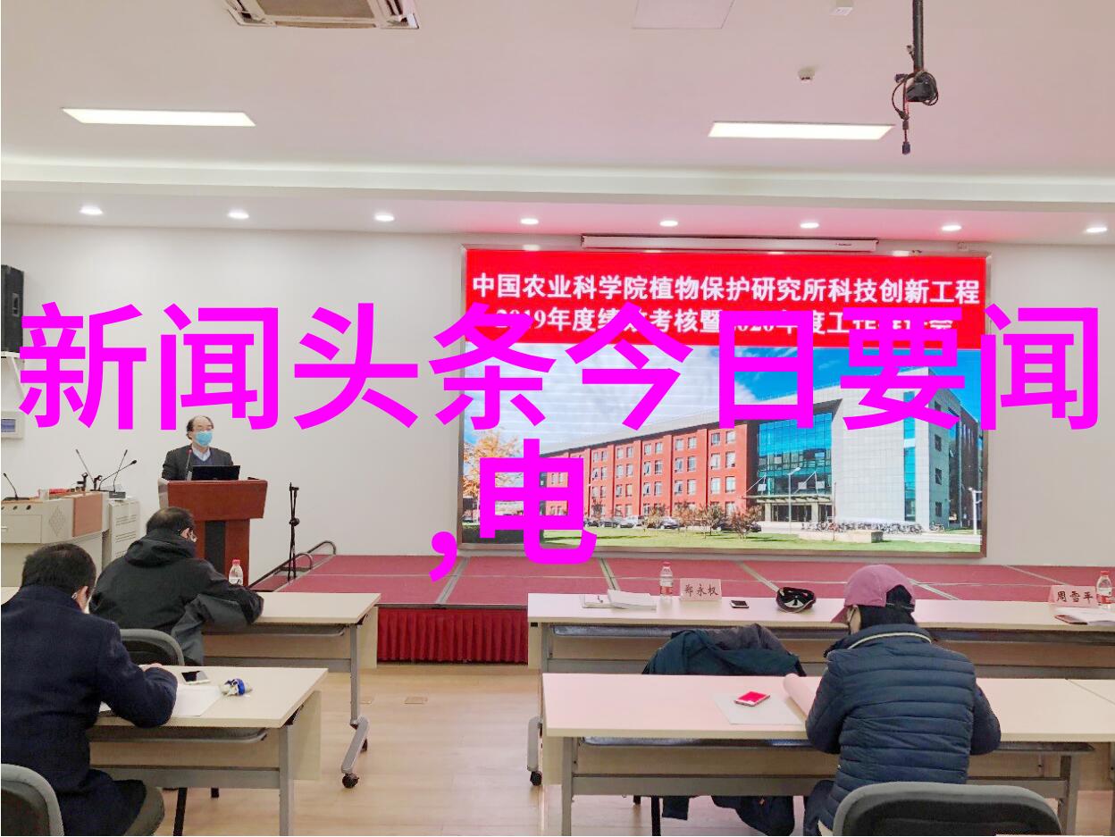 不可预料的恋人 电视剧 - 爱情迷雾中的意外相遇不可预料的恋人电视剧全集解析
