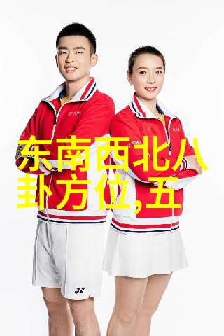 冰幕下的孤鸿俄罗斯之手未被中国所扶