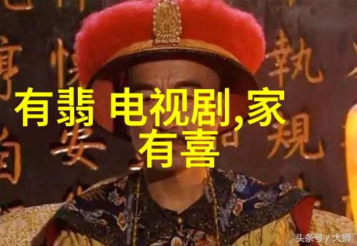 易经深奥何方人才可修炼