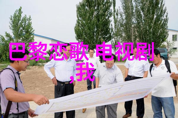 武则天秘史凤唳九天之赤焰篇开机大热门陈伟栋神勇出演挑战玄幻剧新高峰