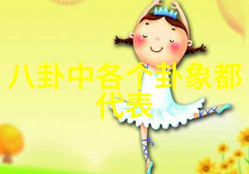 中文字幕乱码免费看电影-影视界限探索中文字幕乱码电影的文化影响