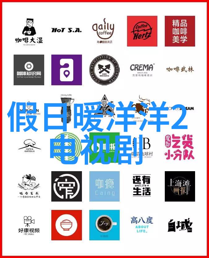 立冬图片我眼中的秋意满堂一场温暖的告别