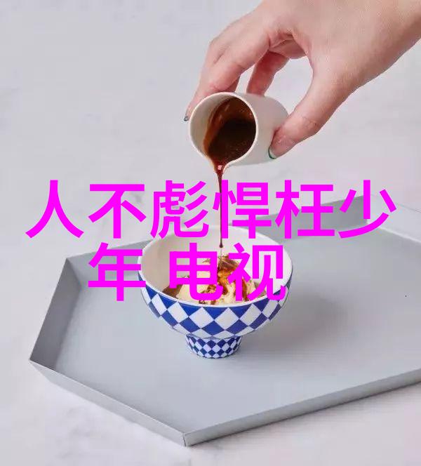 随着年龄增长家庭成员之间的爱是什么样的