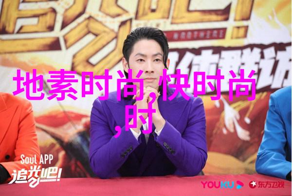 我来帮你找到心跳的节奏揭秘那些让你心动的朗诵背景音乐