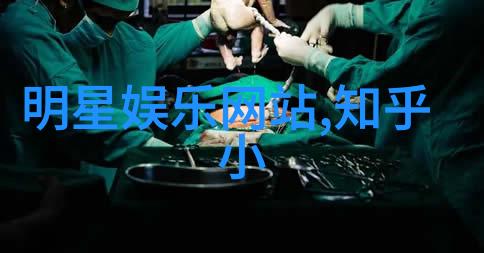 如何解读自己的八卦以增强人生智慧与方向感