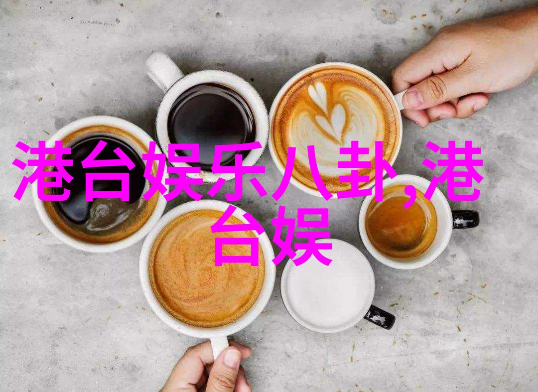 网红雪梨的秘密婚礼真相将在哪一刻揭晓