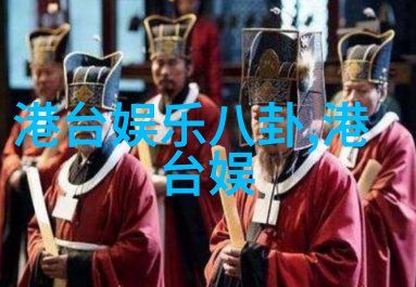木兰妈妈引领寻宝游戏许嵩演唱会热潮袭京万人围观现场挖掘音乐秘密