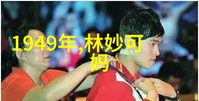 你知道吗即使郑爽再胖十斤依旧能让你感受到仙女般的魅力