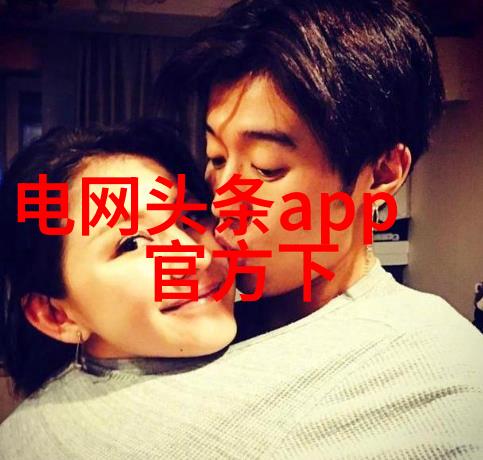 探索苍井空写真的艺术与魅力从日式AV风格到摄影艺术的深度