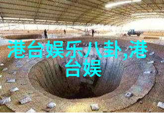 八卦图中的深层含义解析中国古代文化符号学