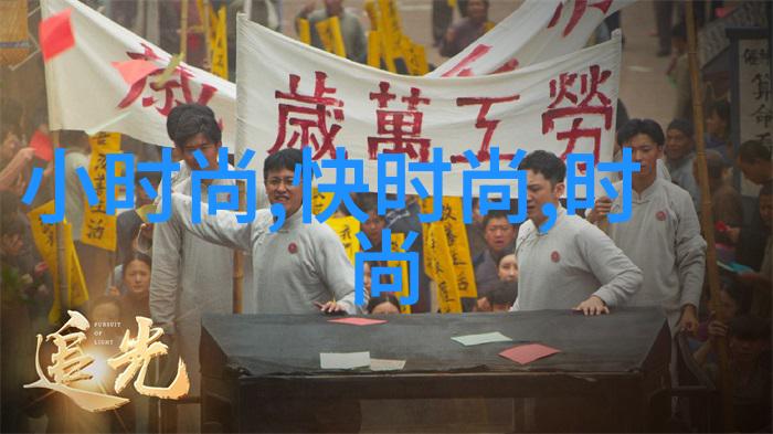 透过时空的迷雾看见生命中隐藏的宇宙律法八卦与人的性格特质