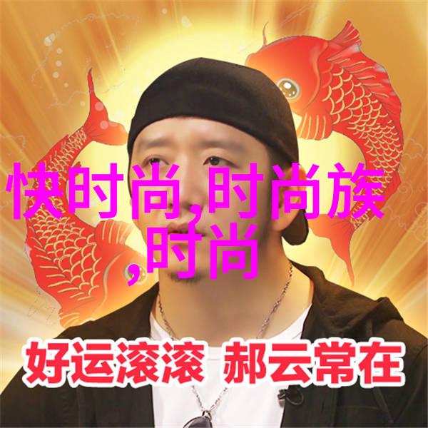 少女写真镜中梦绘