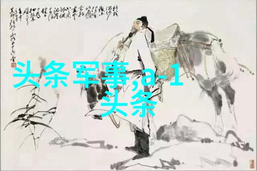 刘奕如何时尚穿搭加盟悬疑剧冬蛾潜伏狙击挑战狠角儿