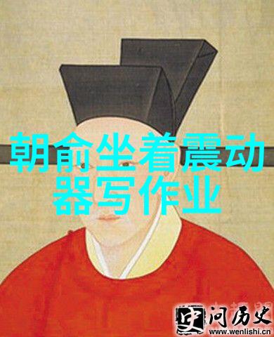 娱乐界的暗影大师揭秘那些无形的规则