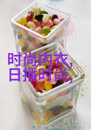 易经六十四卦书籍解读与实践揭秘古代智慧的奥秘