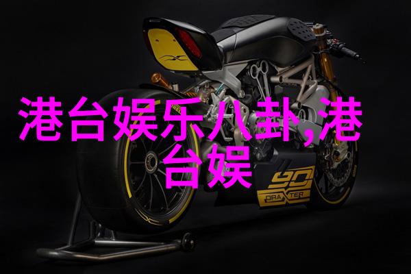 画卷中的佳人