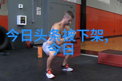 免费音乐10000首-无限旋律探索免费音乐海洋的奇妙之旅