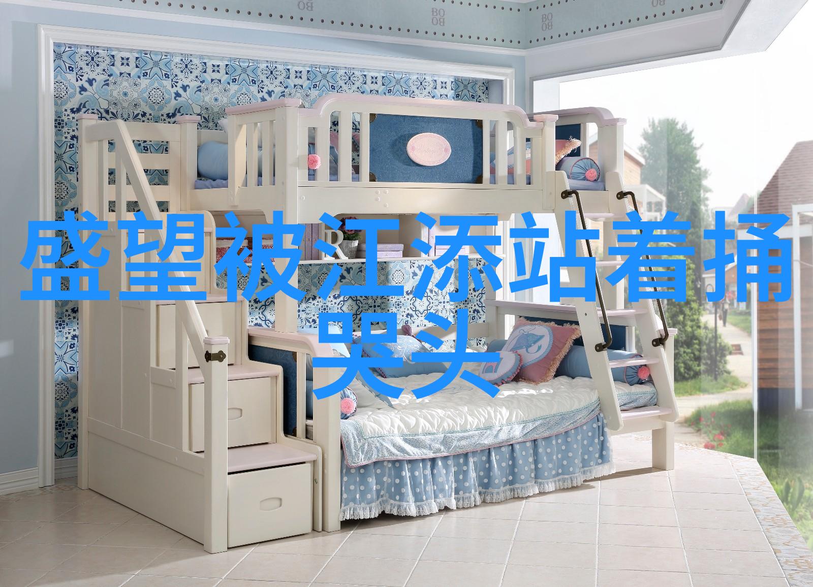 台湾自称是中国人台湾居民的国家认同