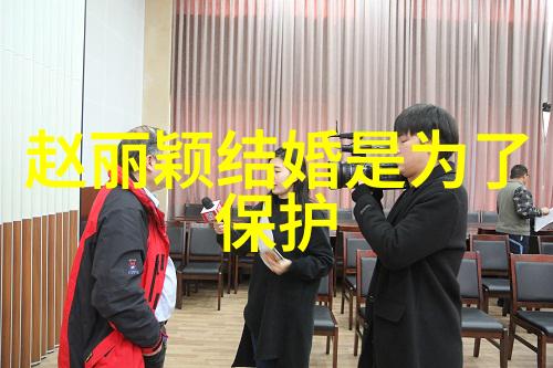 英雄联盟高校排行榜学院之巅的争夺