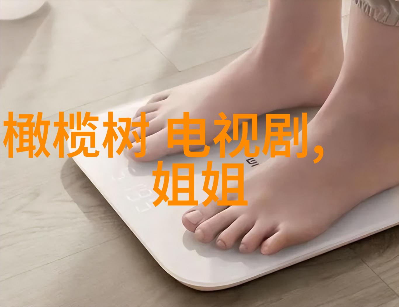 九个头条-新闻聚焦九大热点事件引领今日头条
